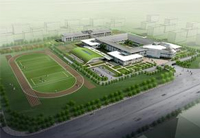 实例讲解2012建设工程预算定额绿化工程分册