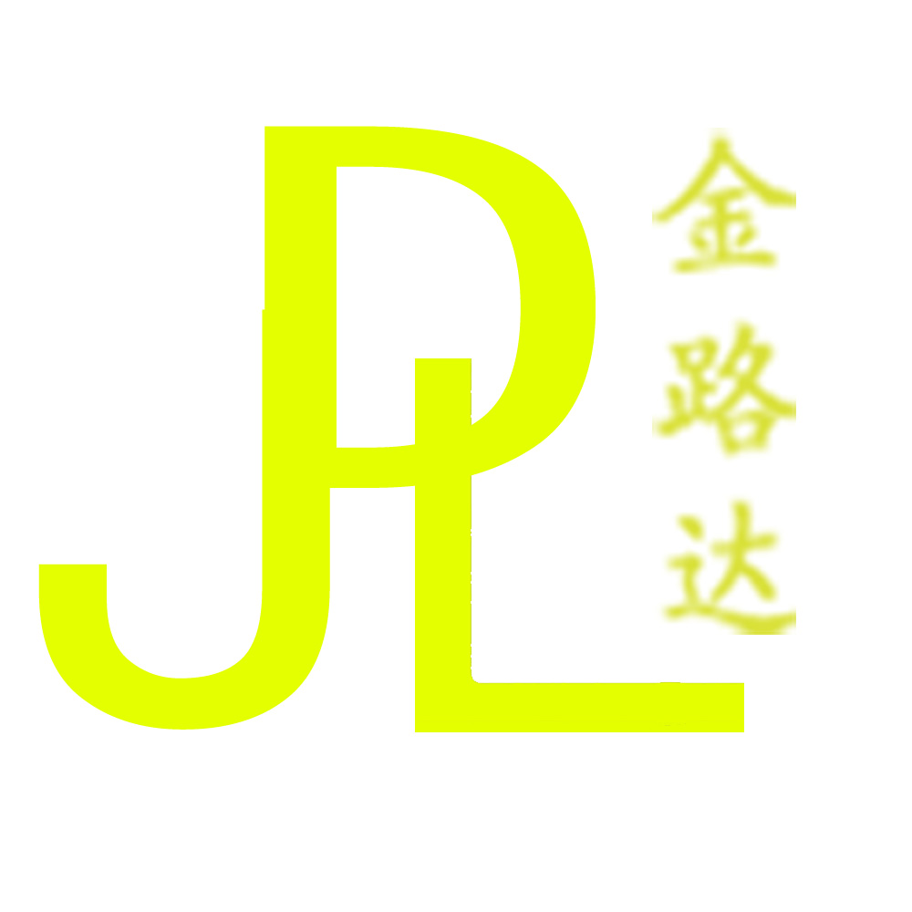 [二级企业]  北京金路达园林绿化工程有限公司