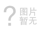关于发布北京市园林绿化行业协会2024年团体标准制修订计划的通知